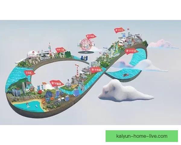 开云体育助力全球体育产业发展 引领数字化转型与创新变革